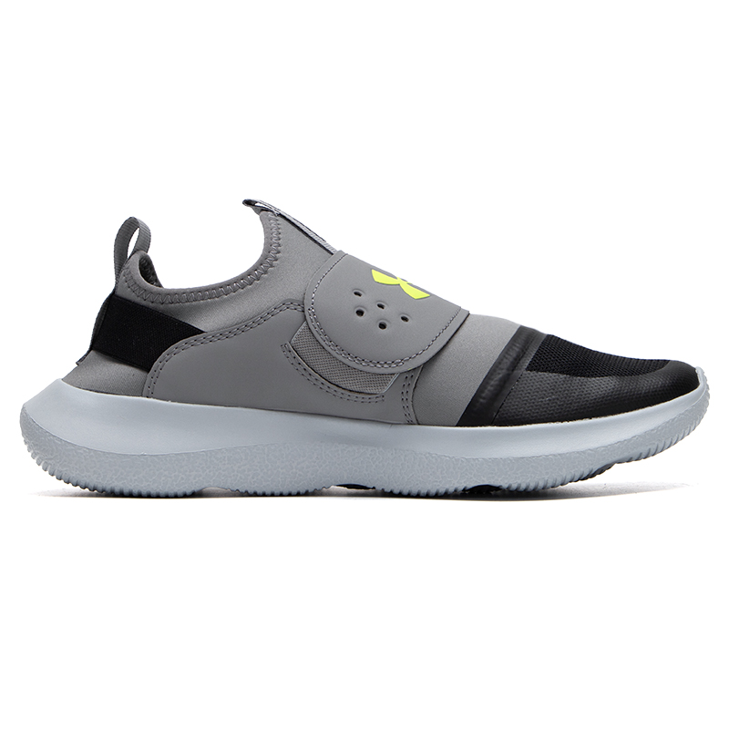 Lightweight Road Running Shoes - Underarmour Men's Shoes, Sports Shoes, Ua