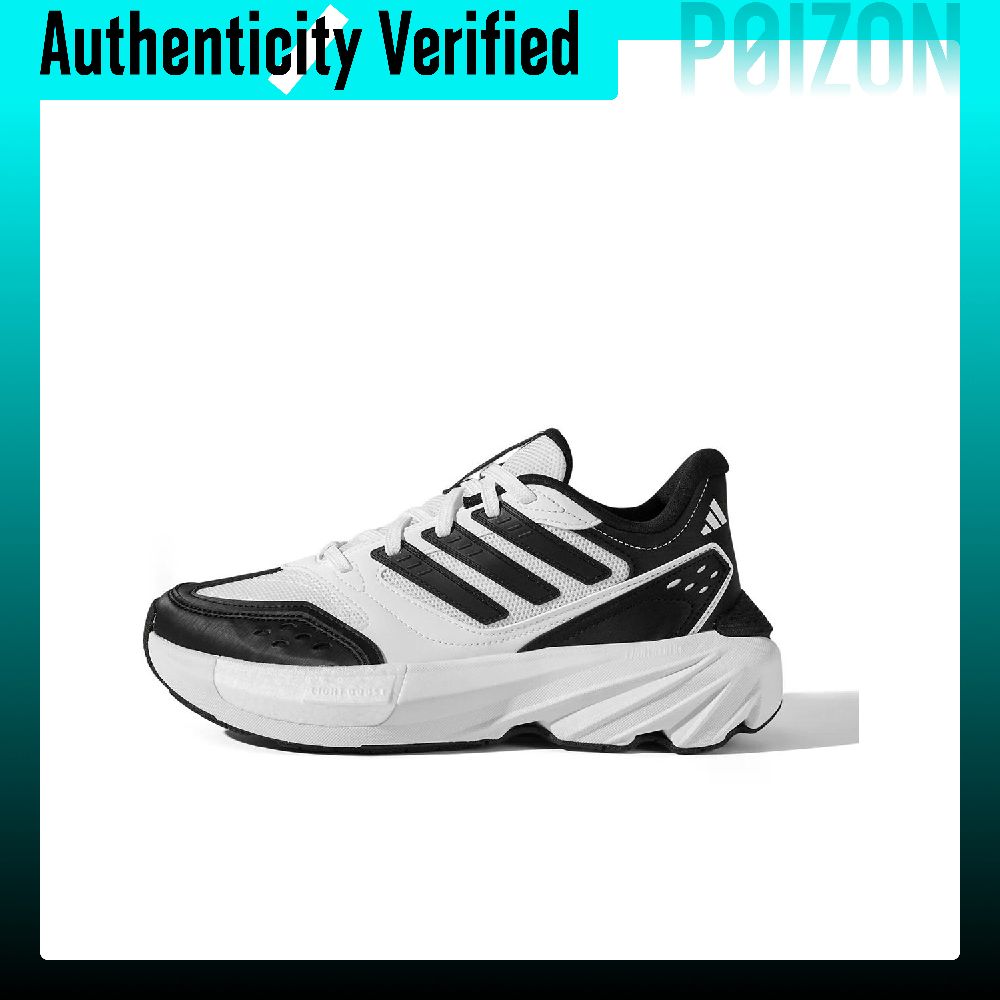 Men'S Shoes - Adidas Thermal Height Increasing Thermal Height