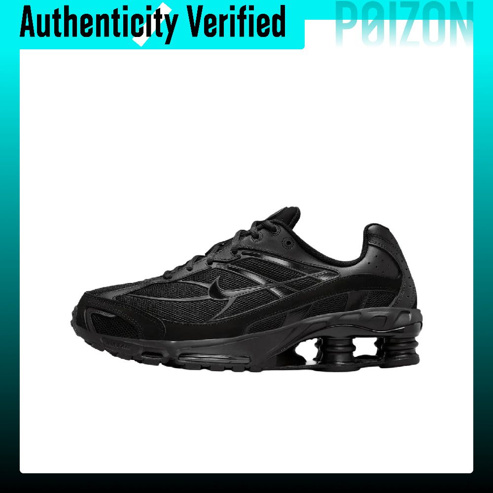 Breathable Mesh Athletic Shoes - Nike Shox Ride 2 Breathable Support
