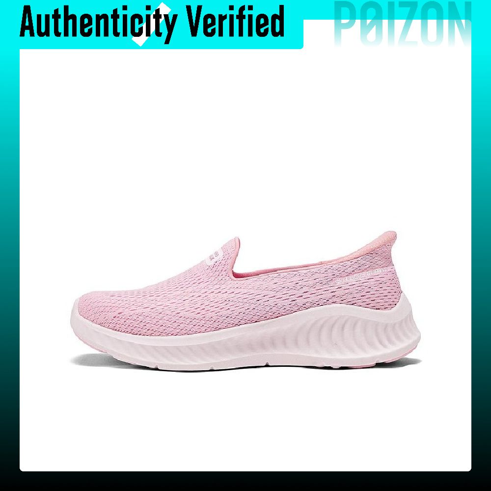 Men'S Shoes - Skechers Women's GO WALK Mesh Breathable
