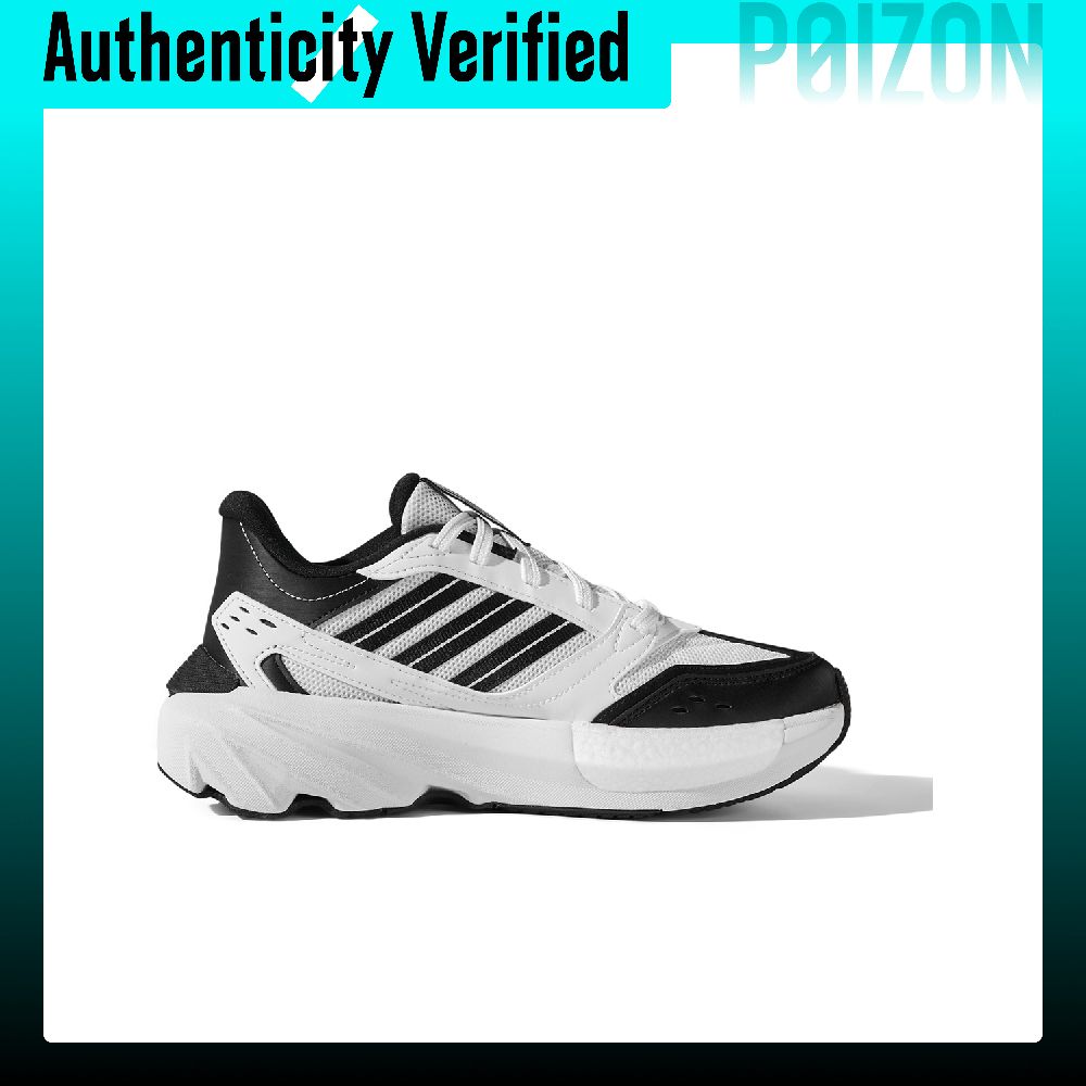 Adidas Thermal Height Increasi - Men'S Shoes ulasan dan harga