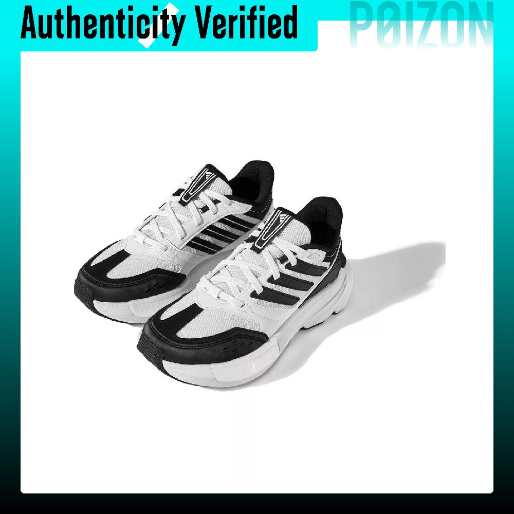 Adidas Thermal Height Increasi - Men'S Shoes ulasan dan harga